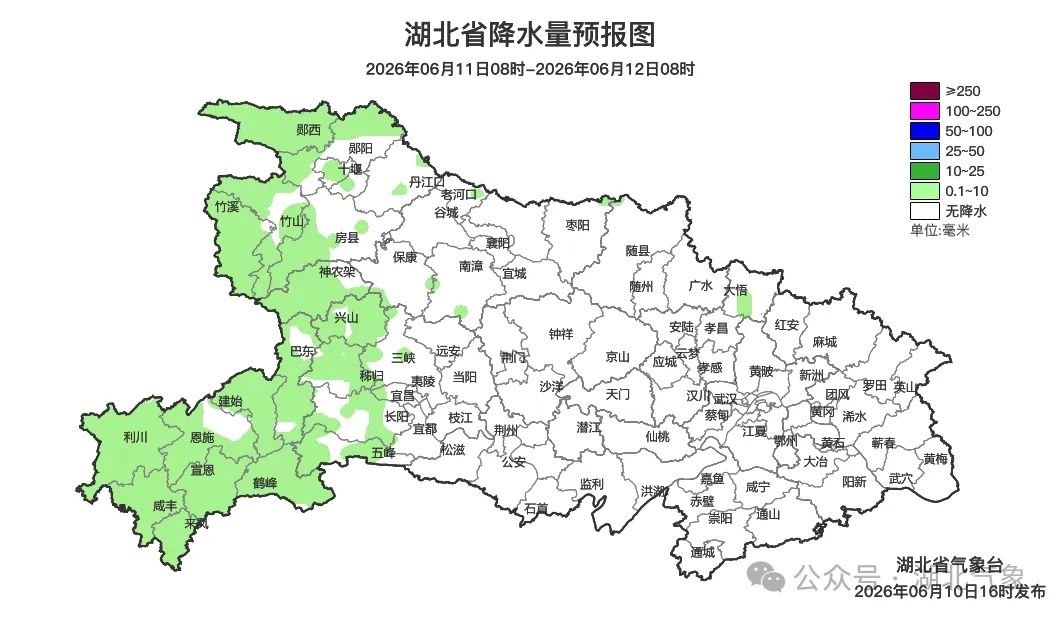 直冲38℃!中雨、阵雨,接下来湖北将开蒸 直冲38℃!中雨、阵雨,接下来湖北将开蒸