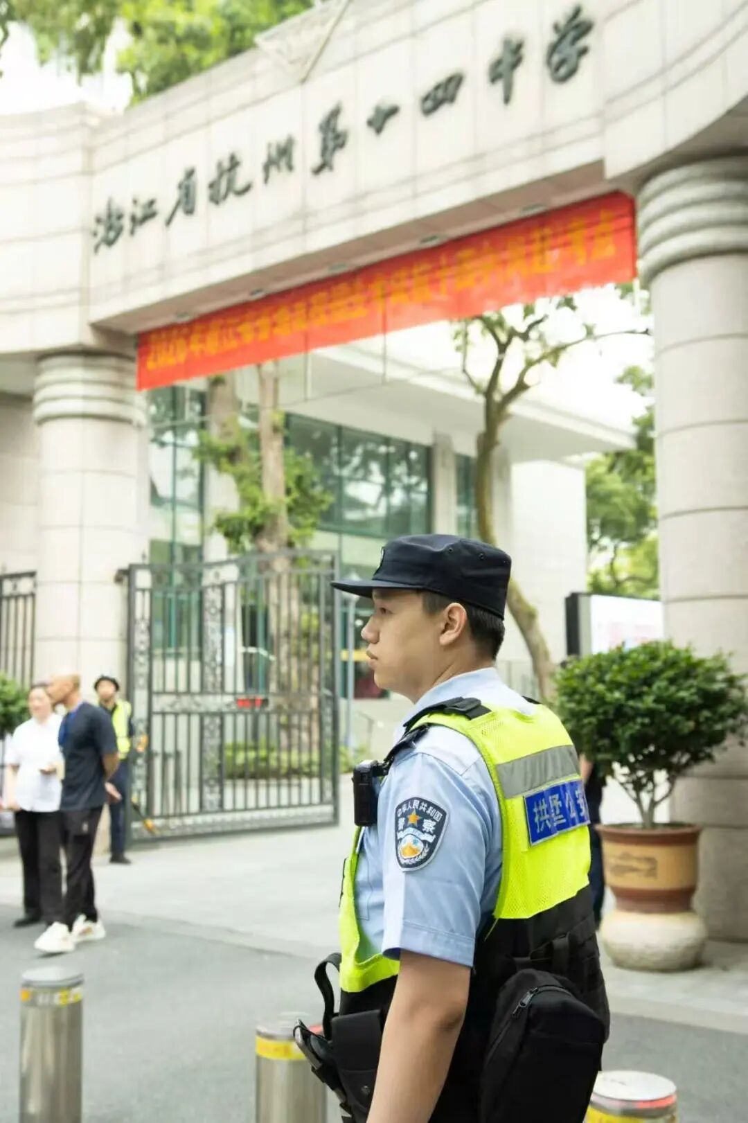 全国Ⅰ卷高考作文,民警这样写→ 全国Ⅰ卷高考作文,民警这样写→