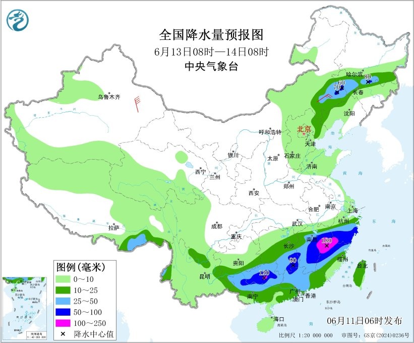 南方或现跨越千里的暴雨带!新一轮强降雨要来了 南方或现跨越千里的暴雨带!新一轮强降雨要来了