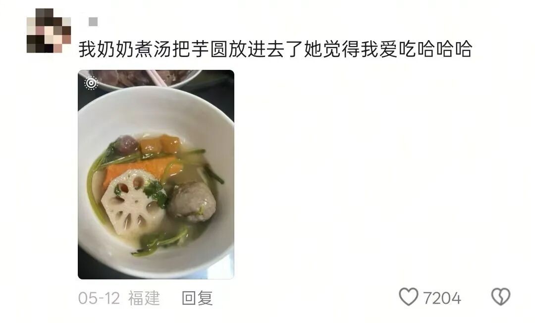 “仿佛全世界都在催我长大,你却依然将我捧在手心” “仿佛全世界都在催我长大,你却依然将我捧在手心”