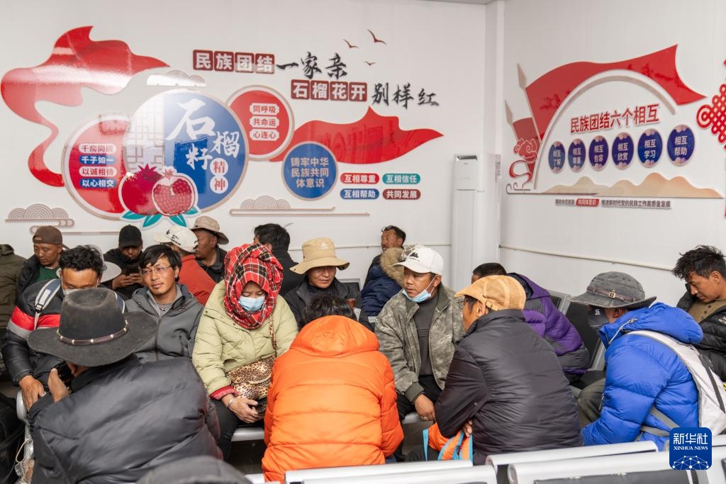 探访世界海拔最高旅客乘降所 探访世界海拔最高旅客乘降所