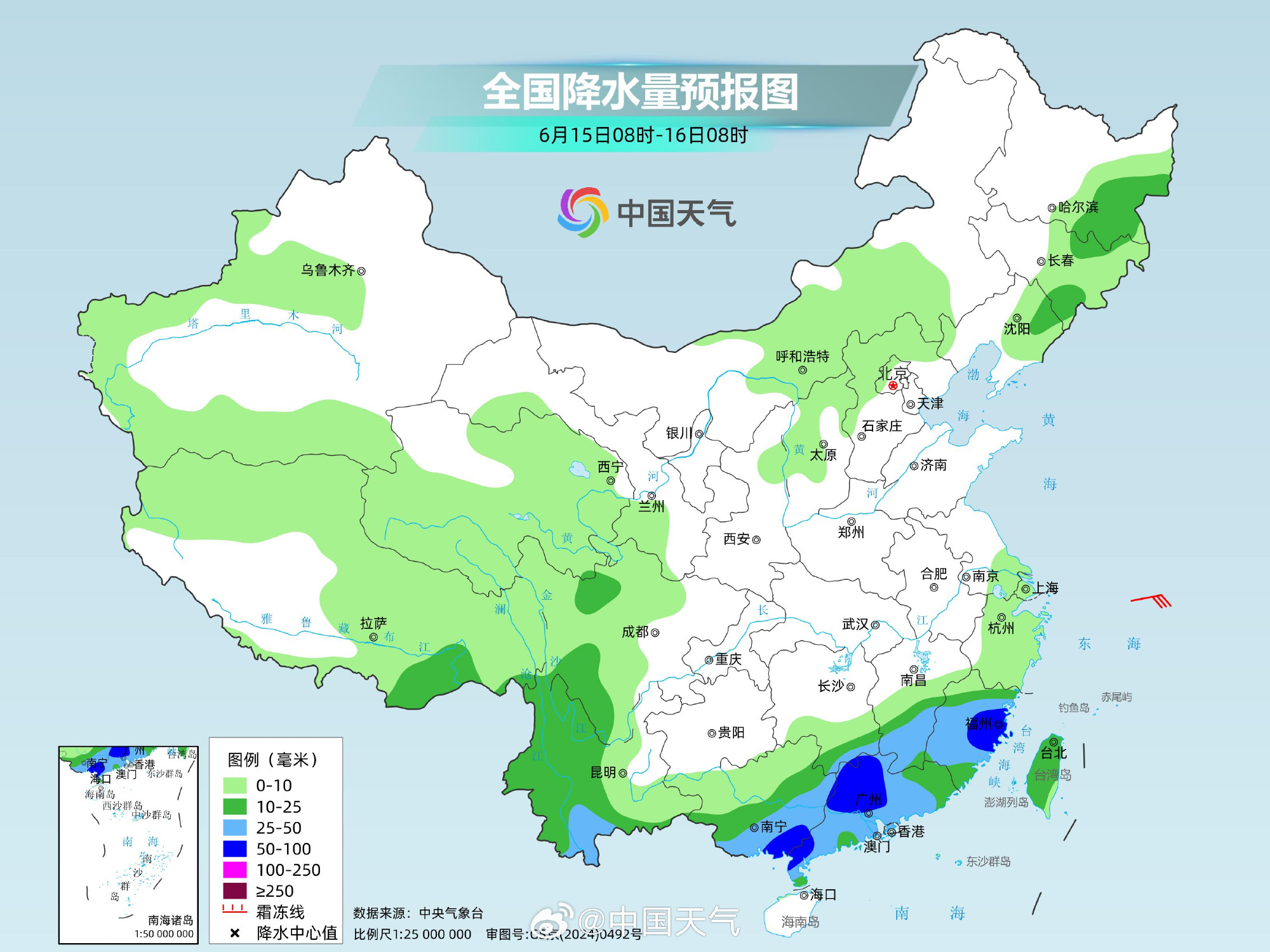 南方明起新一轮强降雨来袭,江西浙江等地有暴雨 南方明起新一轮强降雨来袭,江西浙江等地有暴雨