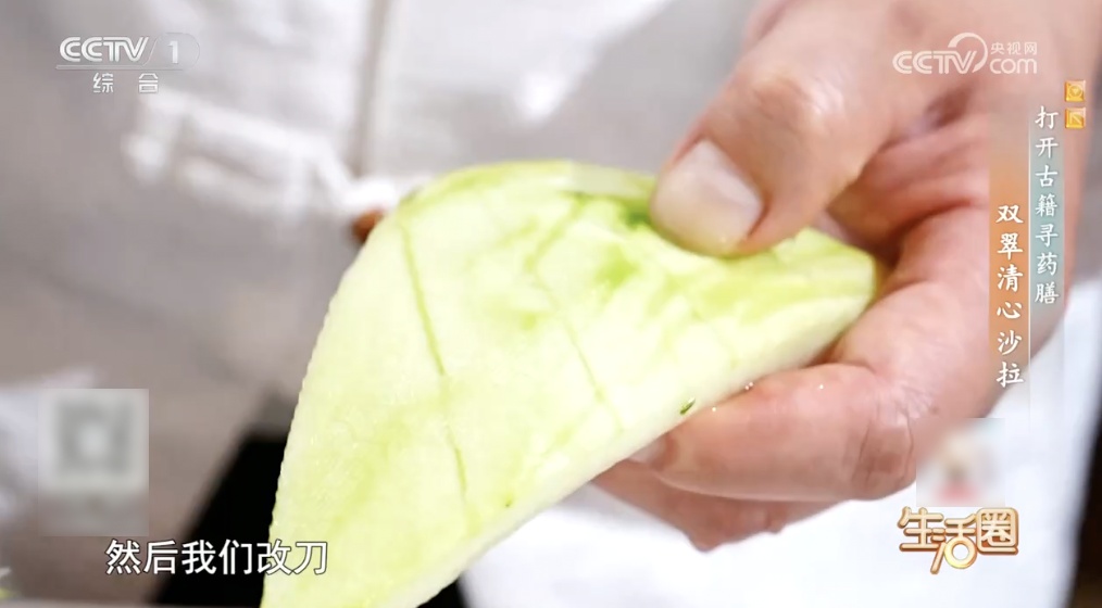 4个挑瓜技巧，轻松选出甜西瓜→