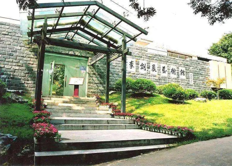 南京多景区官宣:免费开放! 南京多景区官宣:免费开放!