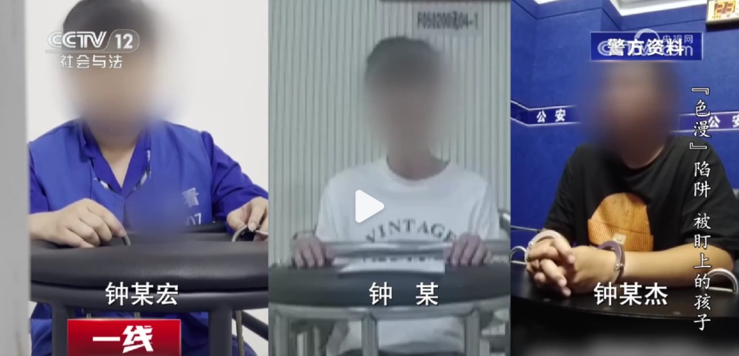 涉黄网站被曝光!网友怒了:丧尽天良! 涉黄网站被曝光!网友怒了:丧尽天良!