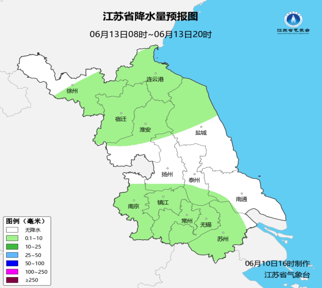 36℃！今年首个高温日要来了！江苏天气最新预测