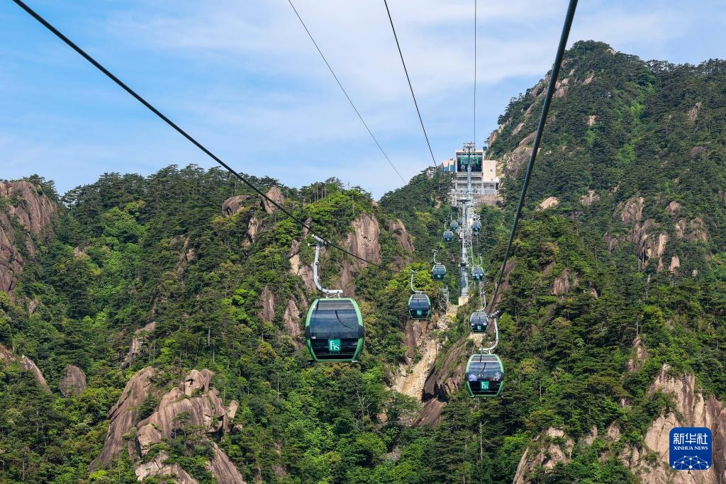 黄山风景区东大门正式开放 黄山风景区东大门正式开放