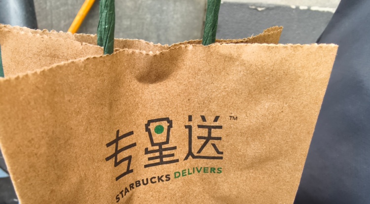 收到这样的外卖可当场拒收!外卖新规落地10天,记者探访→ 收到这样的外卖可当场拒收!外卖新规落地10天,记者探访→