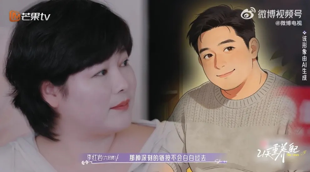 45岁演员于娜透露:32岁丈夫突发疾病去世 45岁演员于娜透露:32岁丈夫突发疾病去世