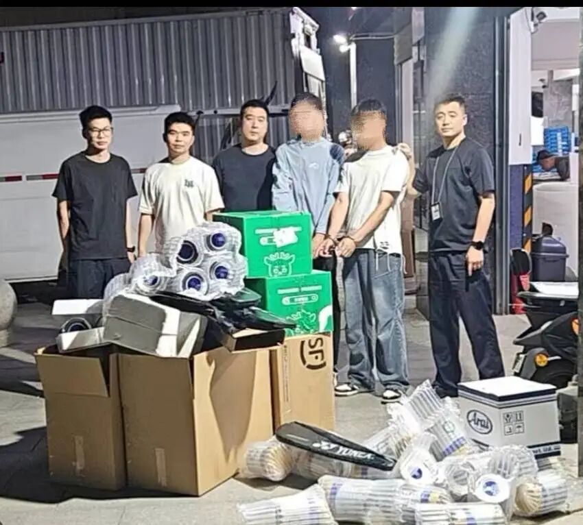 骗局升级！警惕“刷单”变“代购”
