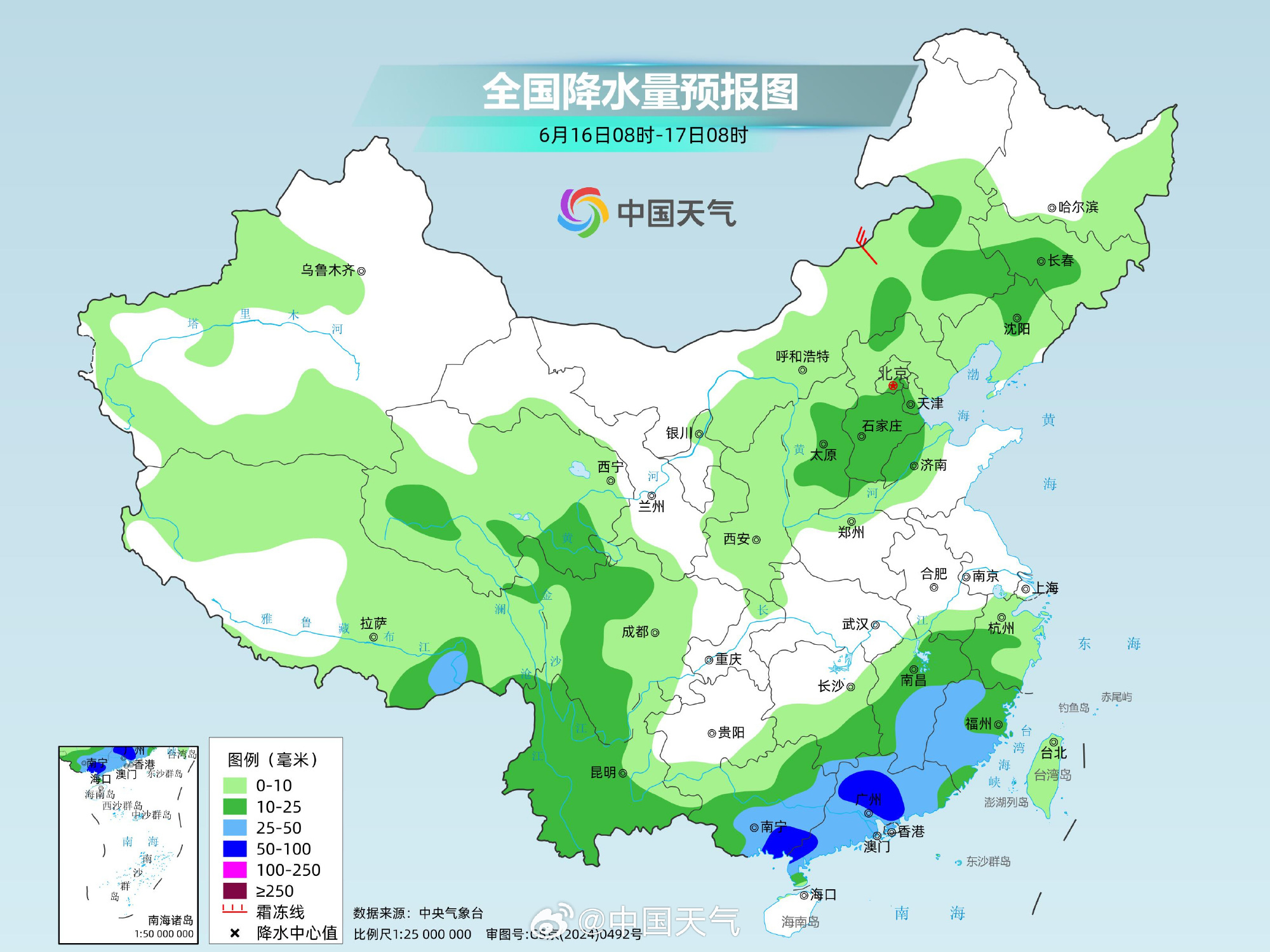 南方明起新一轮强降雨来袭,江西浙江等地有暴雨 南方明起新一轮强降雨来袭,江西浙江等地有暴雨