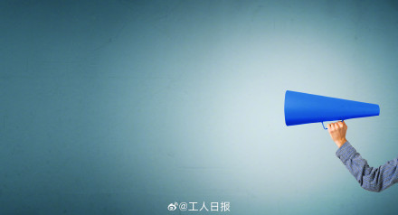 高考前后当心这5类骗局！公安部提醒：所有“改分”“内部指标”都是坑