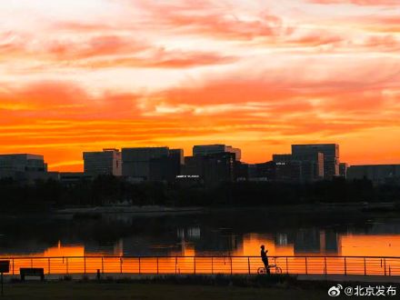 北京近7天晚霞“全勤”,市民“拍到手软”! 北京近7天晚霞“全勤”,市民“拍到手软”!