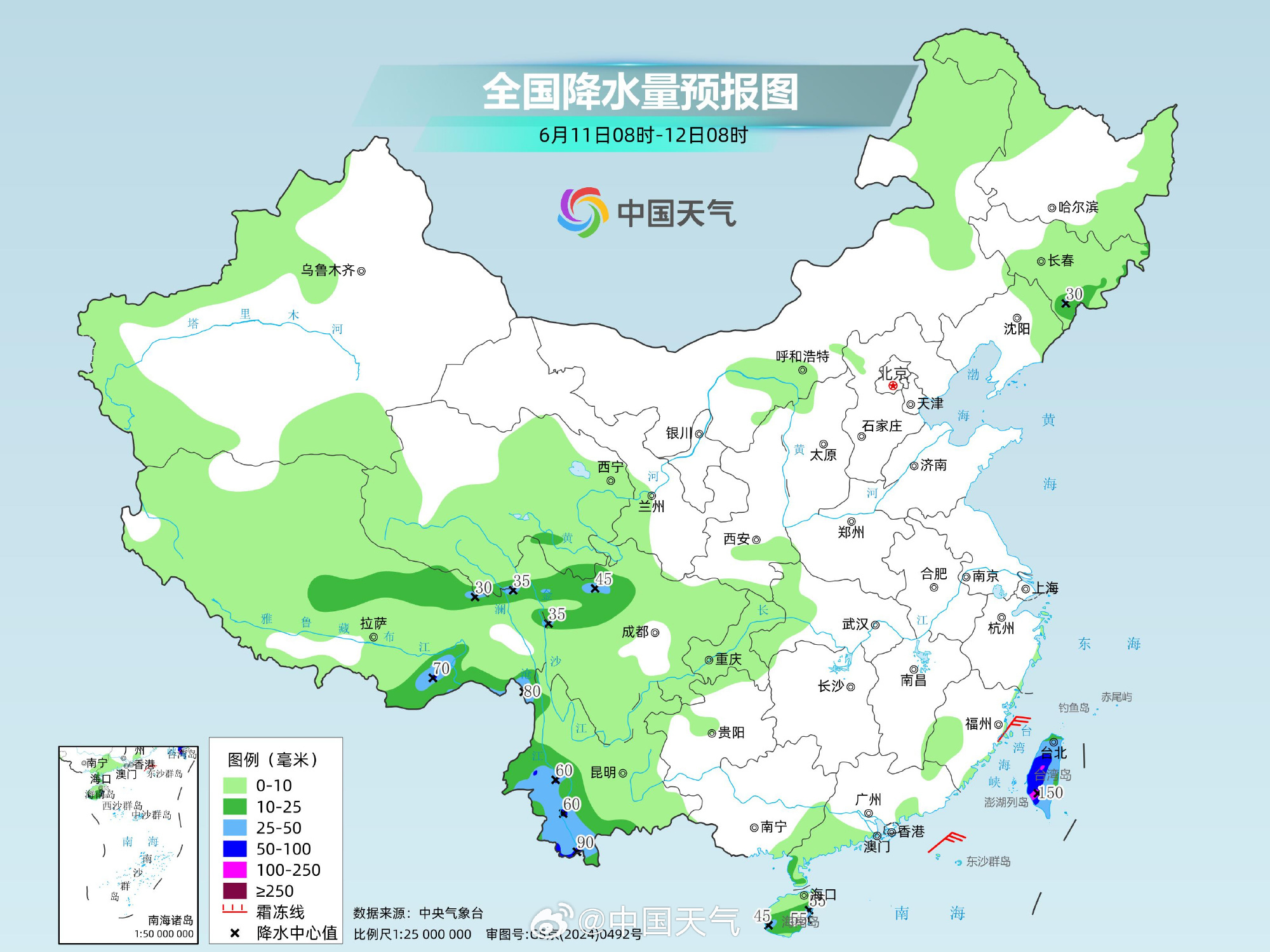 南方明起新一轮强降雨来袭,江西浙江等地有暴雨 南方明起新一轮强降雨来袭,江西浙江等地有暴雨