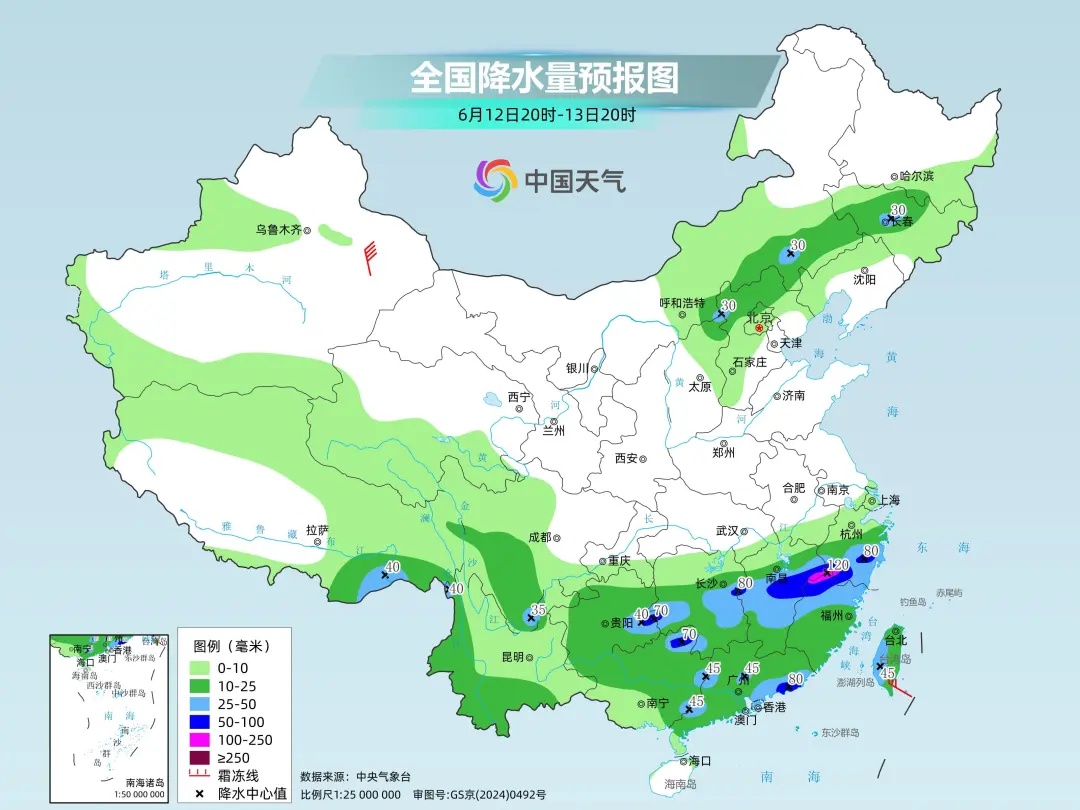 直冲38℃!中雨、阵雨,接下来湖北将开蒸 直冲38℃!中雨、阵雨,接下来湖北将开蒸