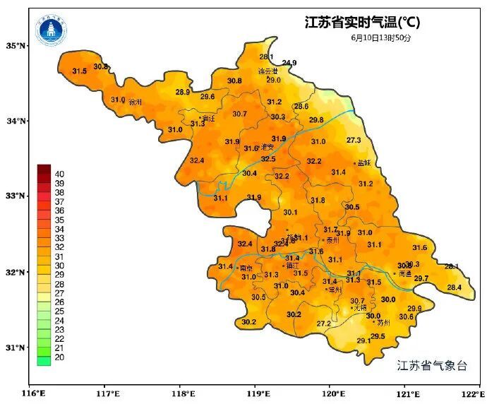 36℃！今年首个高温日要来了！江苏天气最新预测