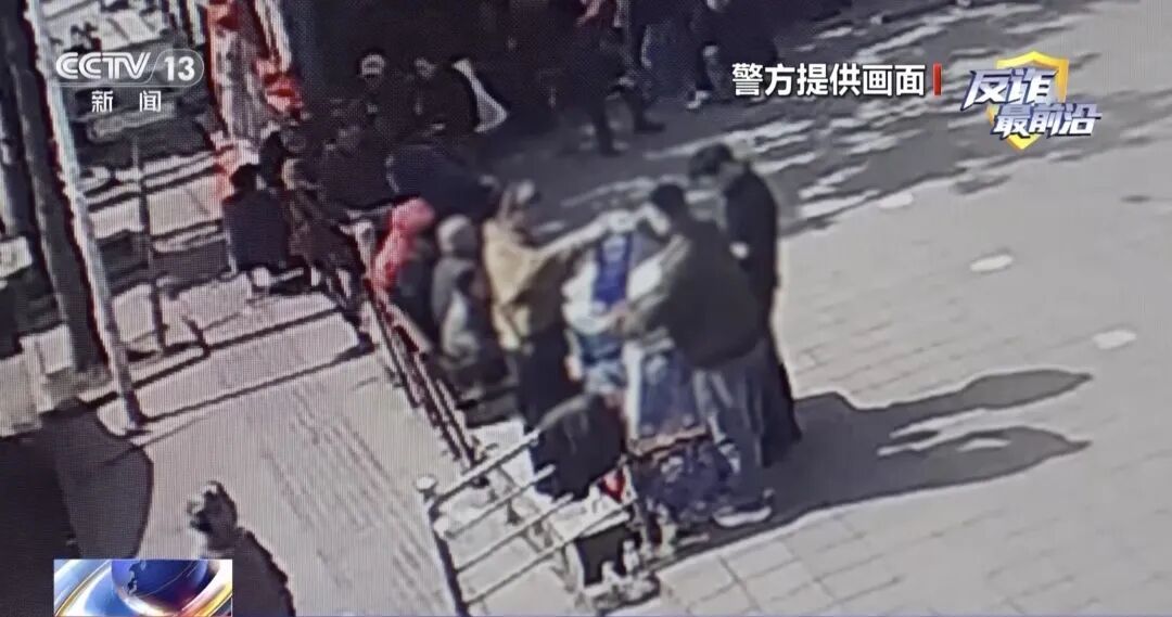 女子下载App免费领卷纸后,2万存款半夜被盗刷! 女子下载App免费领卷纸后,2万存款半夜被盗刷!