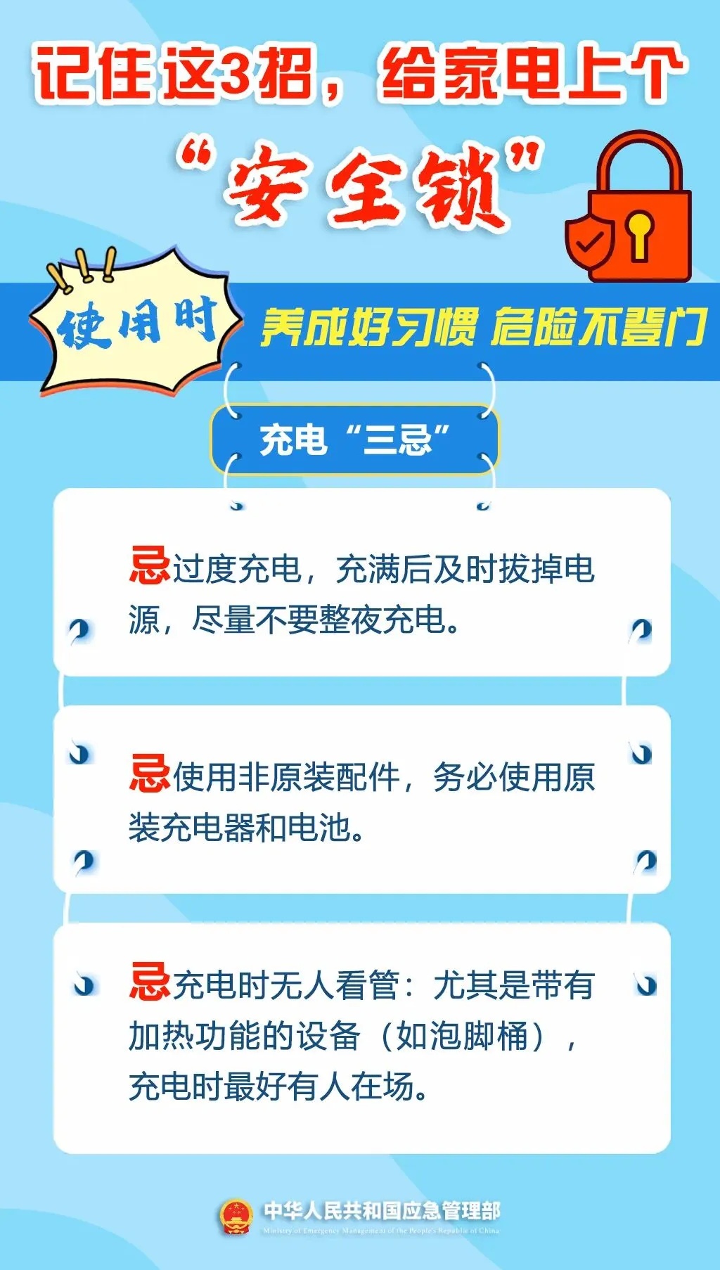 仅离开15分钟!80元网购电饭煲突然喷火,家里做饭的都要看 仅离开15分钟!80元网购电饭煲突然喷火,家里做饭的都要看