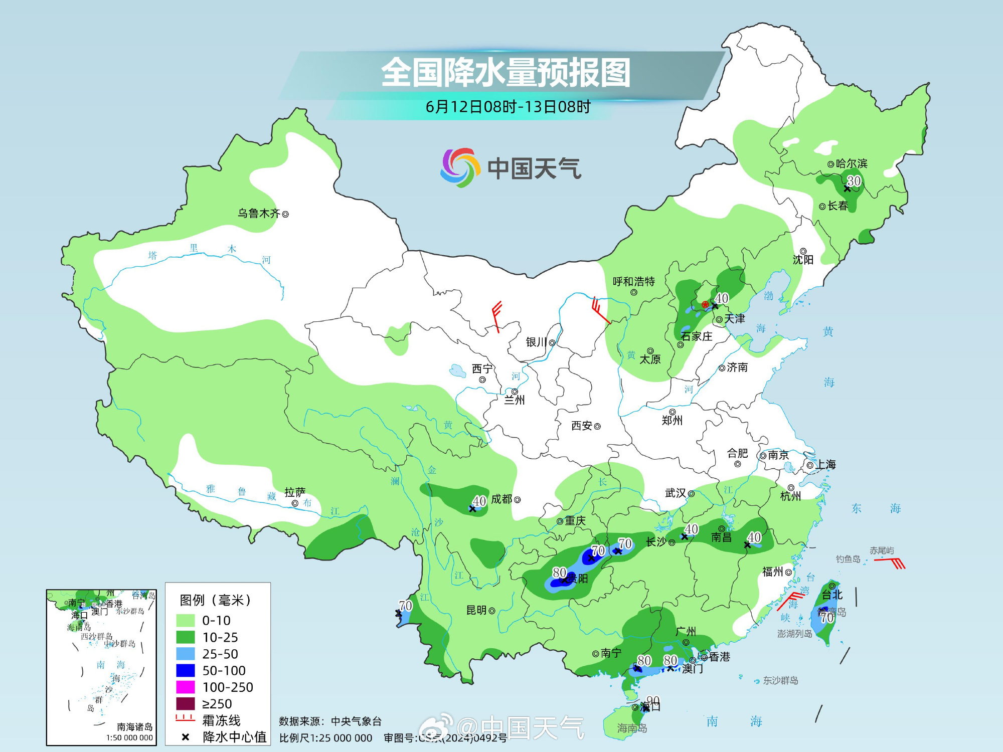 南方明起新一轮强降雨来袭,江西浙江等地有暴雨 南方明起新一轮强降雨来袭,江西浙江等地有暴雨
