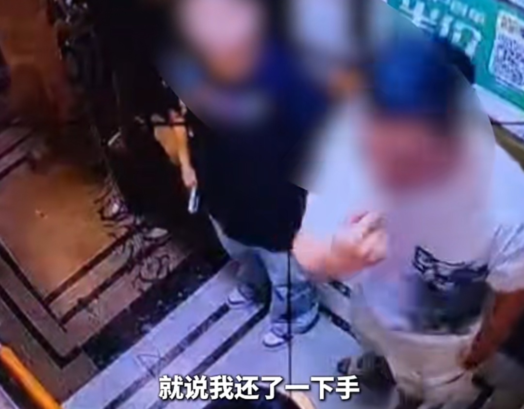男子制止电梯内抽烟反被辱骂、殴打，对方叫嚣“一分钱也不会赔”！