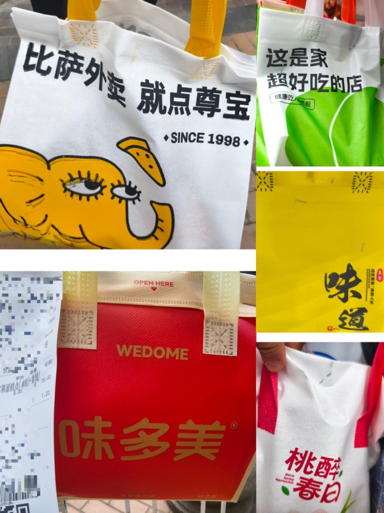 收到这样的外卖可当场拒收!外卖新规落地10天,记者探访→ 收到这样的外卖可当场拒收!外卖新规落地10天,记者探访→