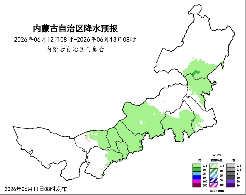 又来了！明天，呼市人出门务必提前准备一下