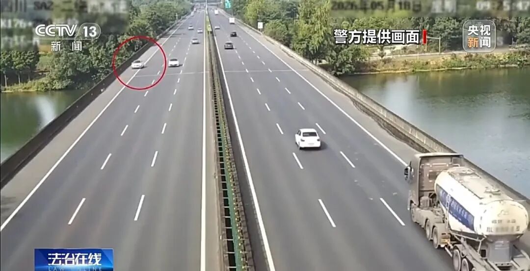 学生个人信息被倒卖,四川一副校长U盘存10万条数据,招办主任为销毁证据将U盘扔进河里 学生个人信息被倒卖,四川一副校长U盘存10万条数据,招办主任为销毁证据将U盘扔进河里