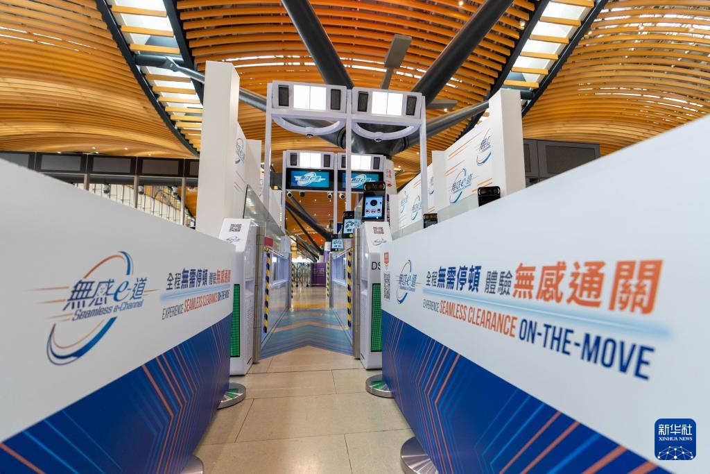 港珠澳大桥香港口岸将于6月25日启用“无感通关” 港珠澳大桥香港口岸将于6月25日启用“无感通关”