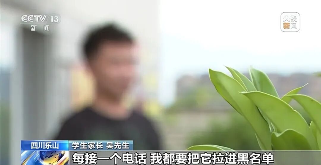 学生个人信息被倒卖,四川一副校长U盘存10万条数据,招办主任为销毁证据将U盘扔进河里 学生个人信息被倒卖,四川一副校长U盘存10万条数据,招办主任为销毁证据将U盘扔进河里