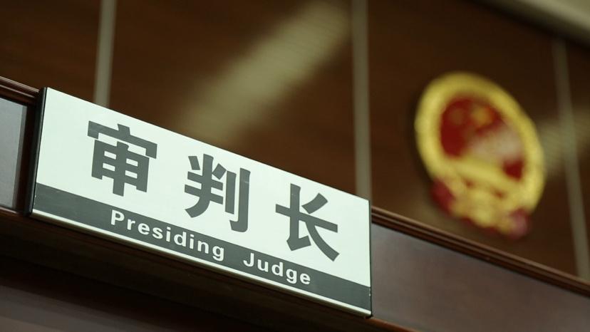 谎称“有关系”代办入学 诈骗数十名家长189万元!一男子获刑13年 谎称“有关系”代办入学 诈骗数十名家长189万元!一男子获刑13年
