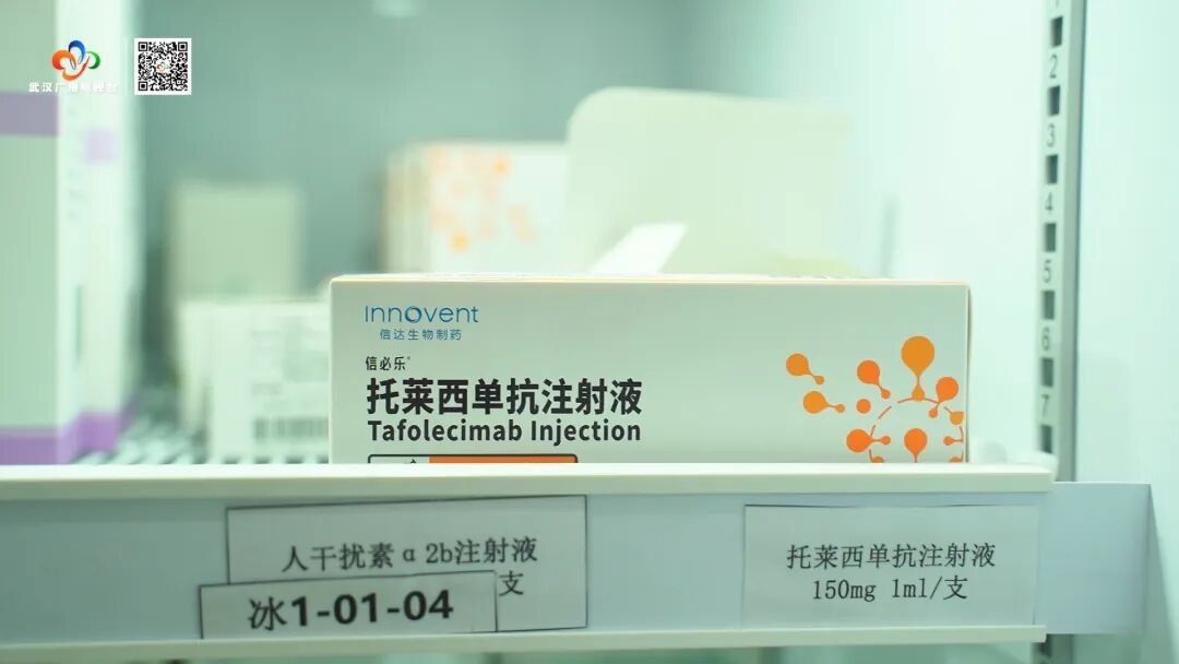 降脂针≠减肥针!专家提醒:不可轻易尝试 降脂针≠减肥针!专家提醒:不可轻易尝试