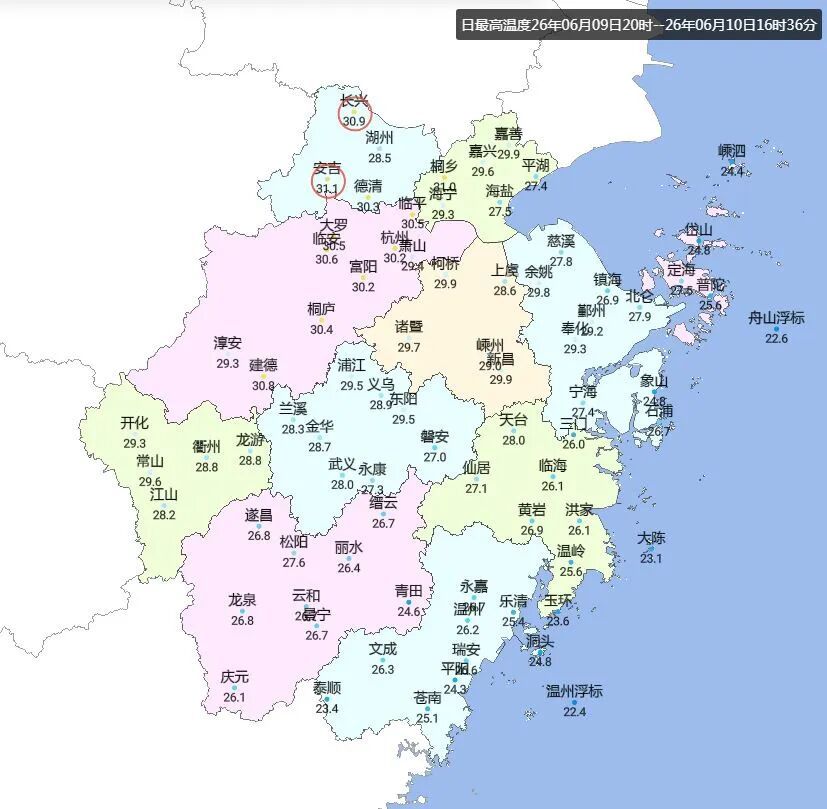 气温冲上33℃,浙江开启“晴热”模式,本周末雨水卷土重来,下周开始“雨雨雨” 气温冲上33℃,浙江开启“晴热”模式,本周末雨水卷土重来,下周开始“雨雨雨”