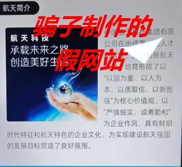 “我买房,你们也要管?”民警:必须管! “我买房,你们也要管?”民警:必须管!