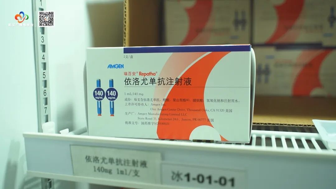 降脂针≠减肥针!专家提醒:不可轻易尝试 降脂针≠减肥针!专家提醒:不可轻易尝试
