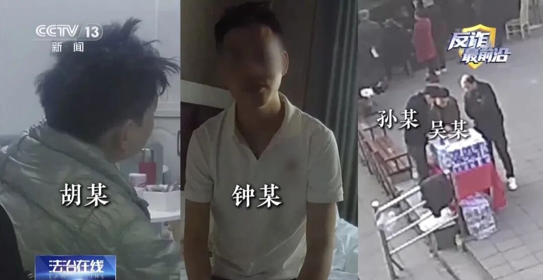 女子下载App免费领卷纸后,2万存款半夜被盗刷! 女子下载App免费领卷纸后,2万存款半夜被盗刷!