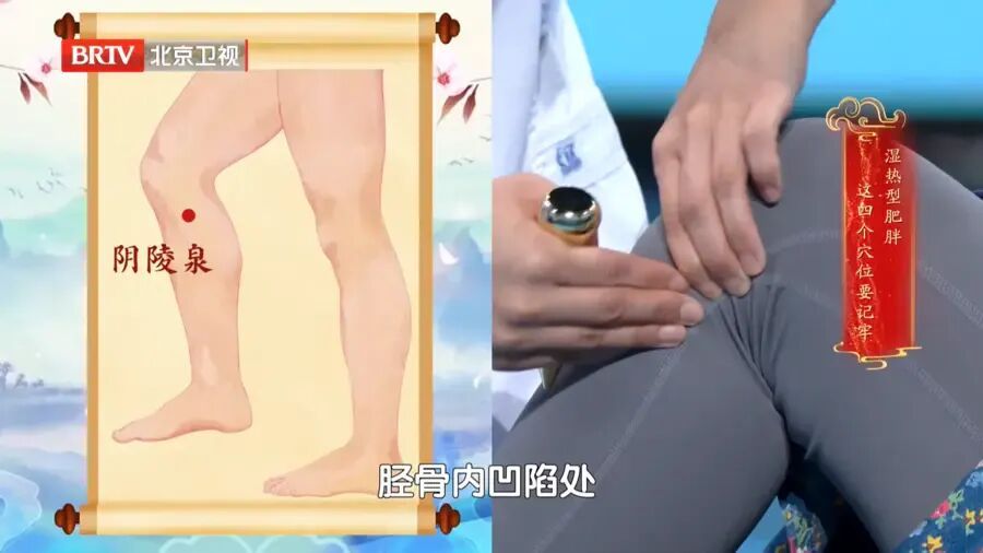比拔罐还狠的一碗“祛湿减重茶”!小肚子平了、腰细了,连便秘都好了 比拔罐还狠的一碗“祛湿减重茶”!小肚子平了、腰细了,连便秘都好了