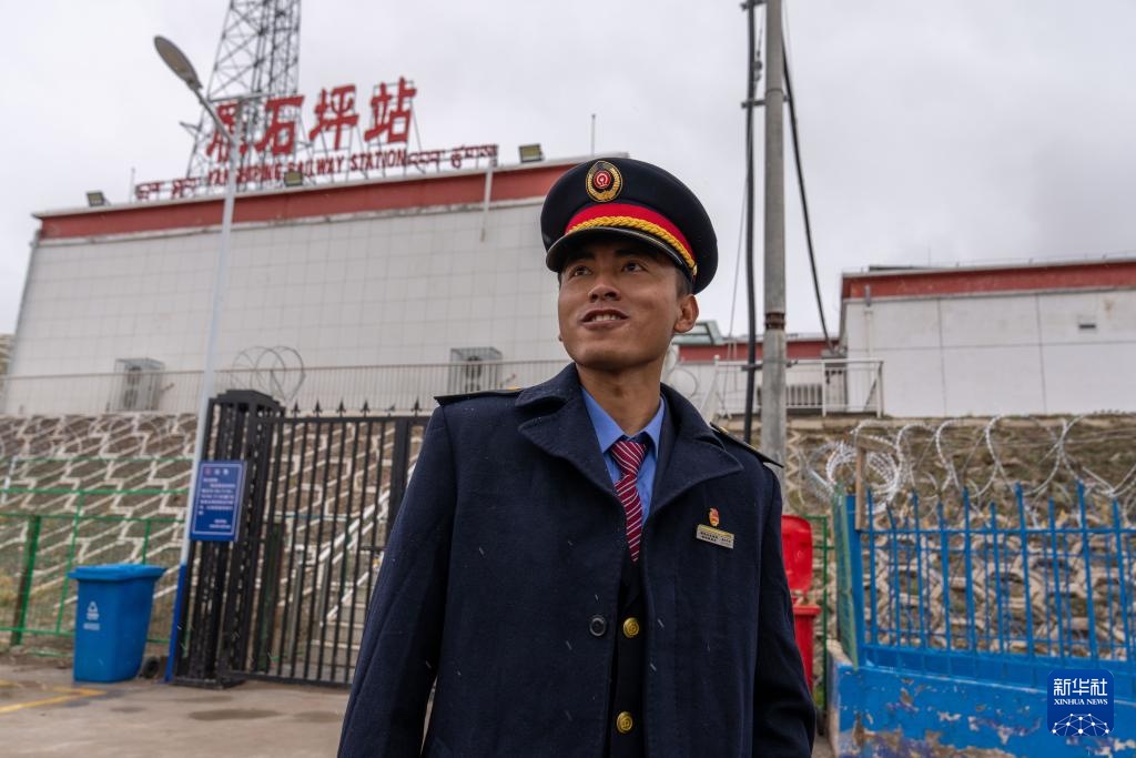 探访世界海拔最高旅客乘降所 探访世界海拔最高旅客乘降所
