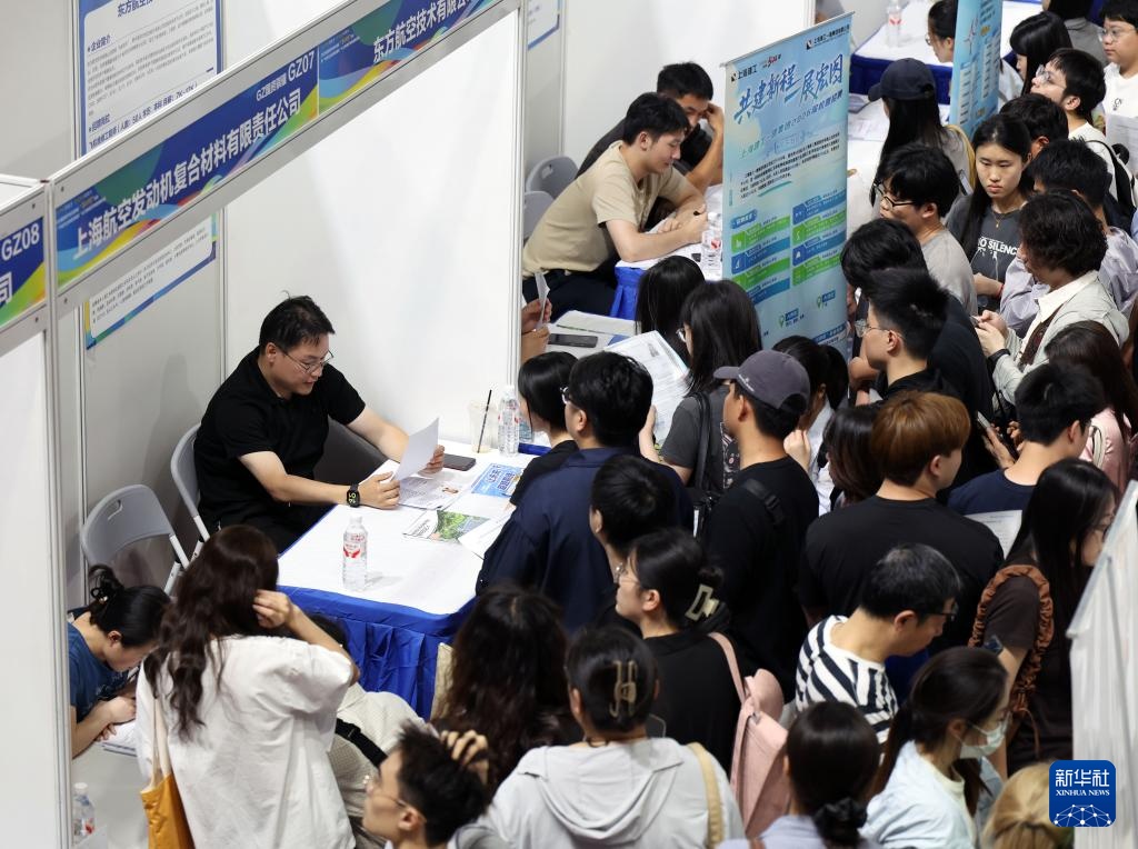 长三角专场招聘:促毕业生就业“百日冲刺” 长三角专场招聘:促毕业生就业“百日冲刺”