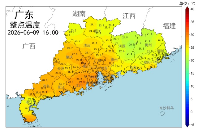 下一波暴雨,马上到广东 下一波暴雨,马上到广东