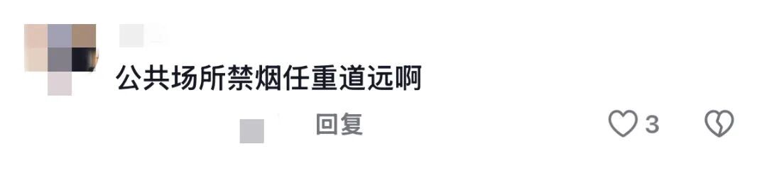 男子制止电梯内抽烟反被辱骂、殴打!当事人:再也不管这种事… 男子制止电梯内抽烟反被辱骂、殴打!当事人:再也不管这种事…