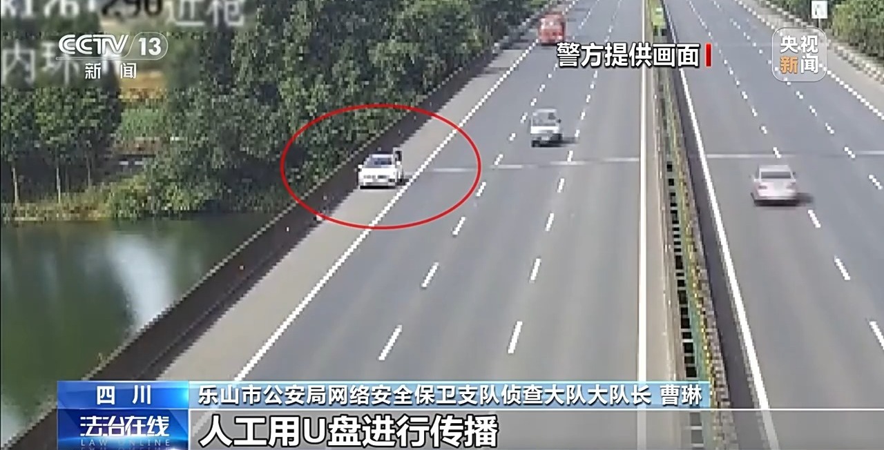 谁在幕后倒卖学生个人信息?警方深挖源头斩断黑产链条 谁在幕后倒卖学生个人信息?警方深挖源头斩断黑产链条