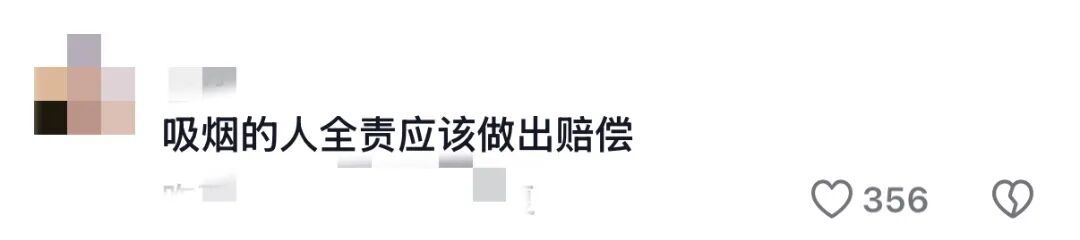 男子制止电梯内抽烟反被辱骂、殴打!当事人:再也不管这种事… 男子制止电梯内抽烟反被辱骂、殴打!当事人:再也不管这种事…