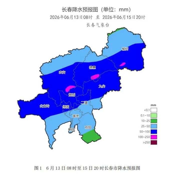 长春市将迎入汛首场强降雨! 长春市将迎入汛首场强降雨!