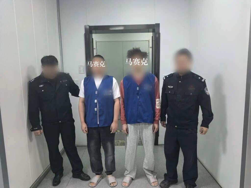 借“兼职招聘”倒卖他人信息 公安部网安局公布一批典型案例