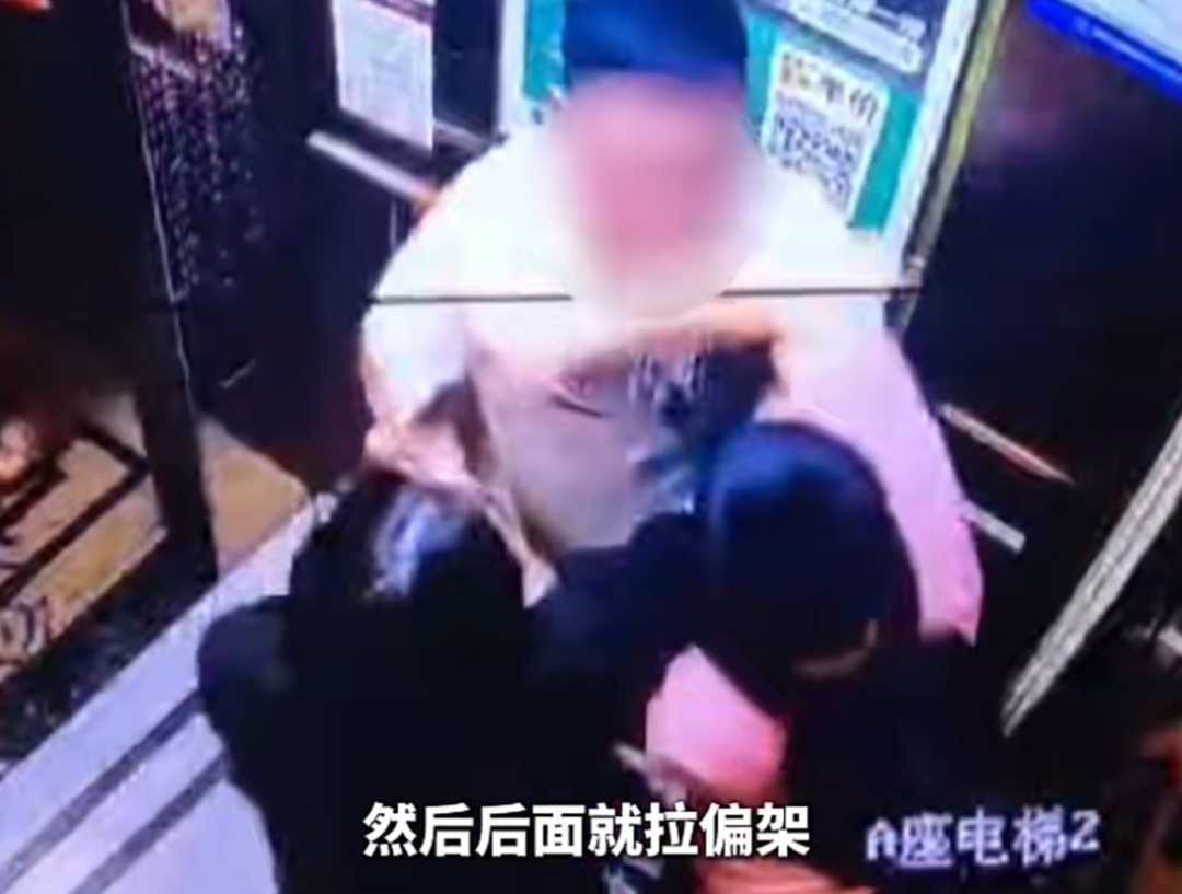 男子制止电梯内抽烟反被辱骂、殴打，对方叫嚣“一分钱也不会赔”！