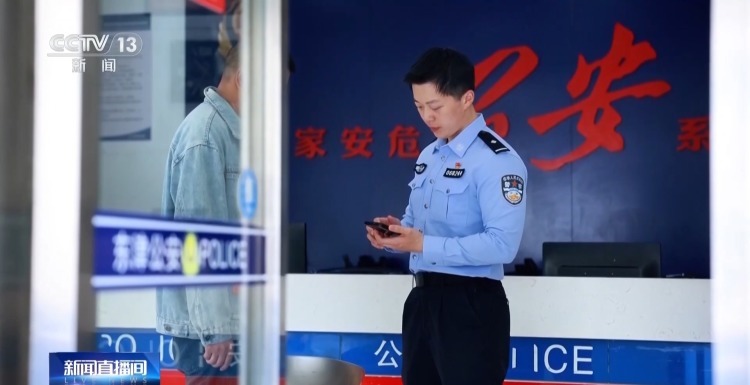 货车司机险成转移赃款“工具人” 警惕“跑腿”变“帮凶” 货车司机险成转移赃款“工具人” 警惕“跑腿”变“帮凶”