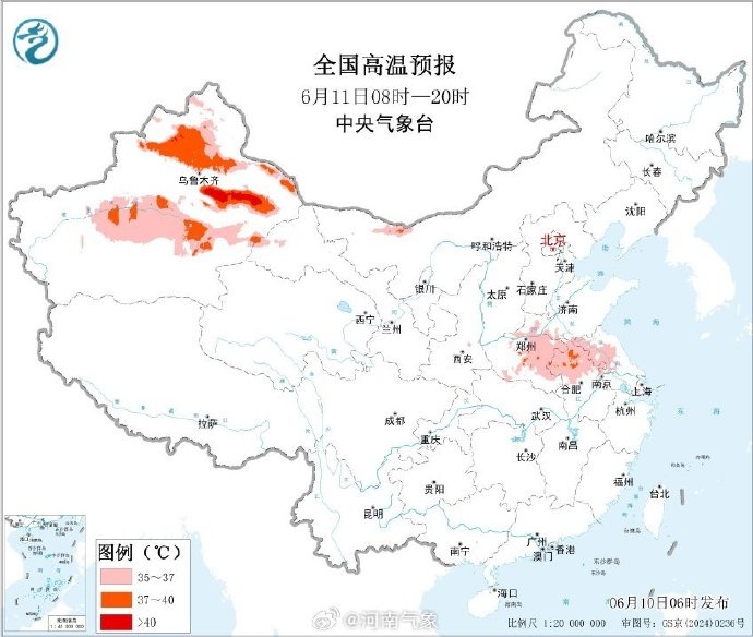 冲上39℃!又蒸又煮还有雨,河南本周持续"蒸煮",越到周末越热 冲上39℃!又蒸又煮还有雨,河南本周持续"蒸煮",越到周末越热