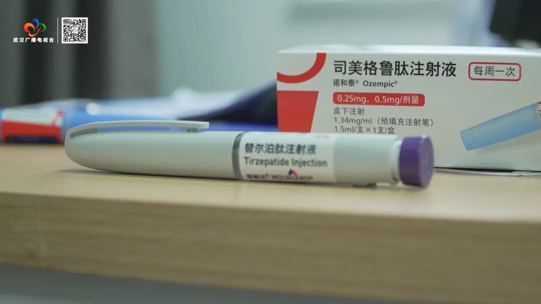 降脂针≠减肥针!专家提醒:不可轻易尝试 降脂针≠减肥针!专家提醒:不可轻易尝试