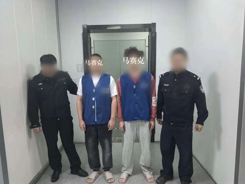 借“兼职招聘”倒卖他人信息 公安部网安局公布一批典型案例 借“兼职招聘”倒卖他人信息 公安部网安局公布一批典型案例