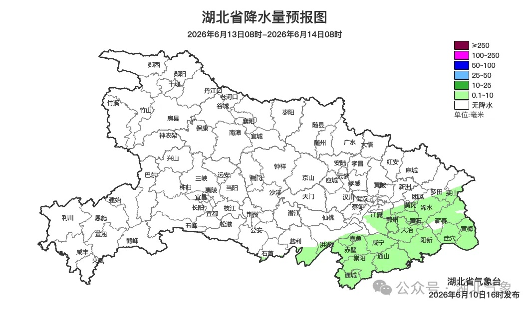 中雨！武汉天气马上大反转